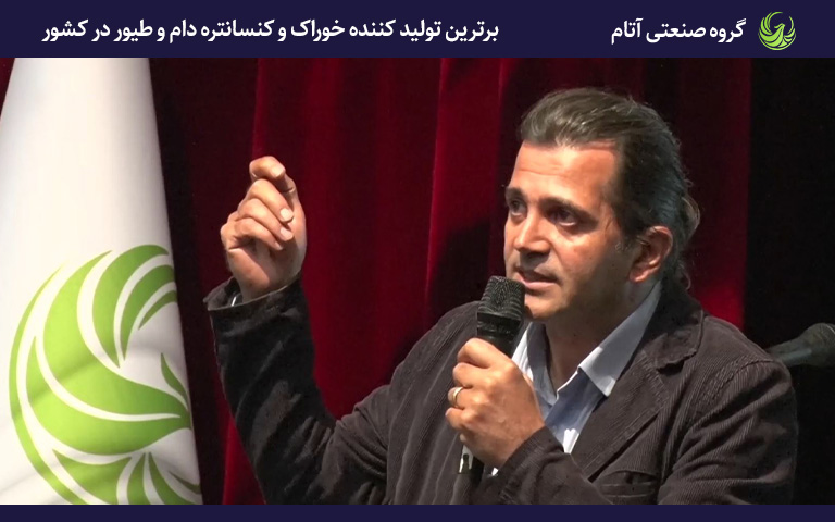 سخنرانی: آماده سازی سالن مرغداری قبل از جوجه ریزی